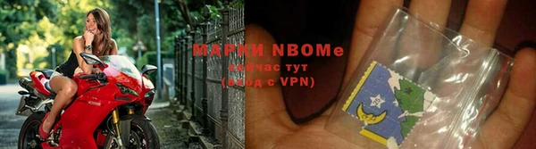 эйфоретик Абдулино