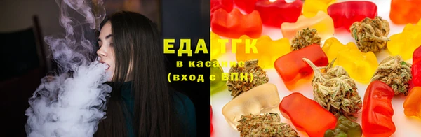 амфетамин Абаза
