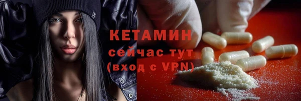 эйфоретик Абдулино