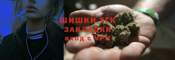 бошки Алексеевка