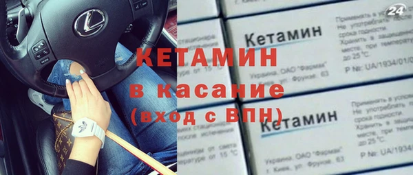 эйфоретик Абдулино