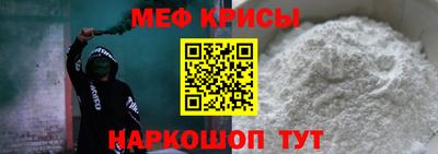 хмурый Первоуральск