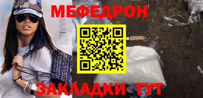 хмурый Первоуральск
