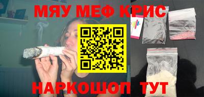 хмурый Первоуральск