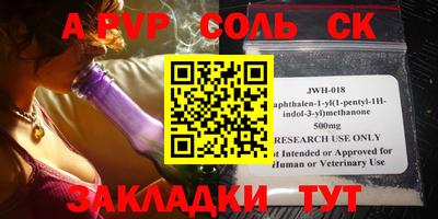 хмурый Первоуральск