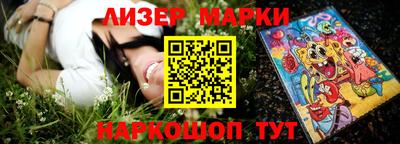 хмурый Первоуральск