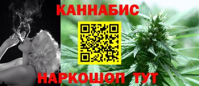 кристаллы Кизилюрт