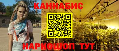 метамфетамин Пенза