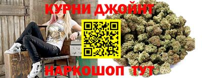 мескалин Партизанск