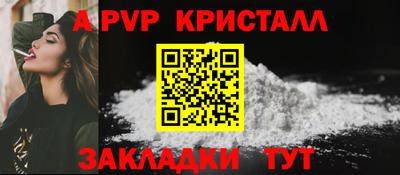 хмурый Первоуральск