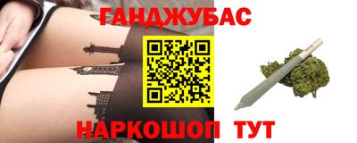 метамфетамин Пенза
