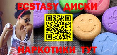 хмурый Первоуральск