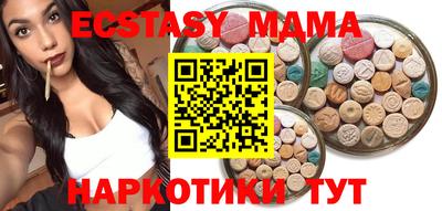 хмурый Первоуральск