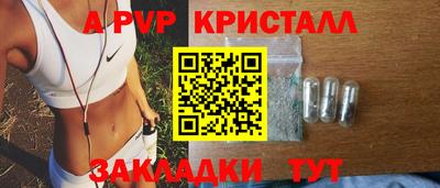 хмурый Первоуральск