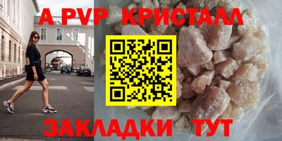 хмурый Первоуральск