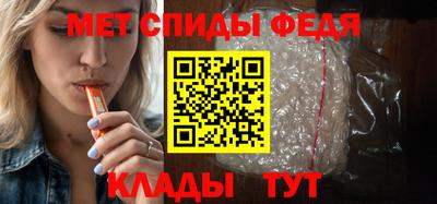 хмурый Первоуральск