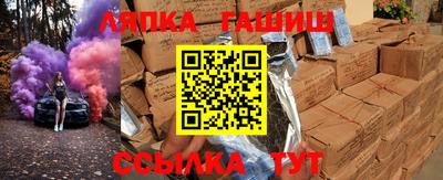 хмурый Первоуральск