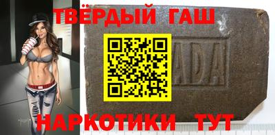 метамфетамин Пенза