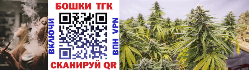 Бошки Шишки VHQ hydra ссылка Симферополь